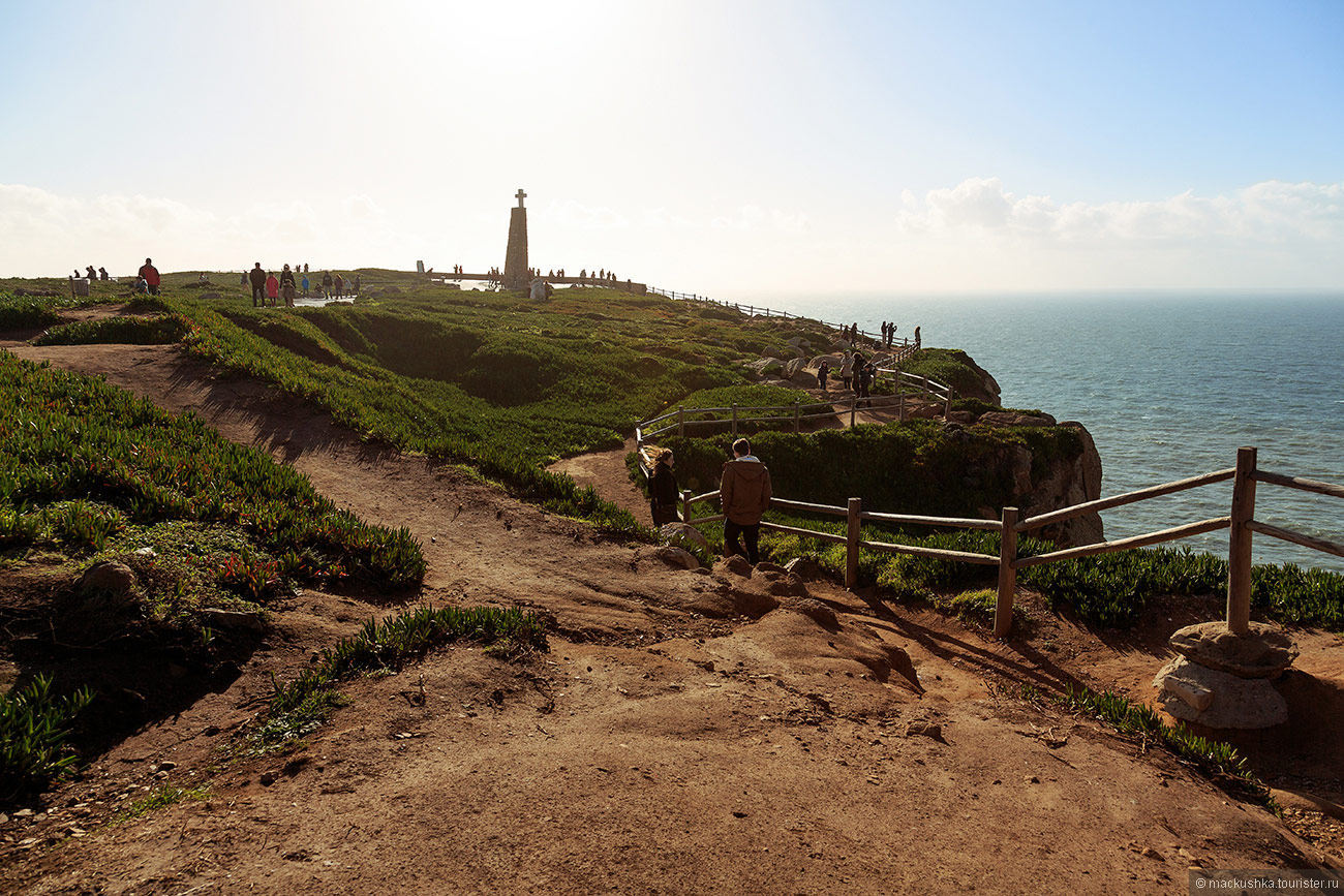 Cabo da Roca